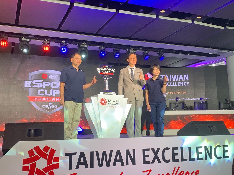 Taiwan Excellence eSport Cup Thailand 2192019 1