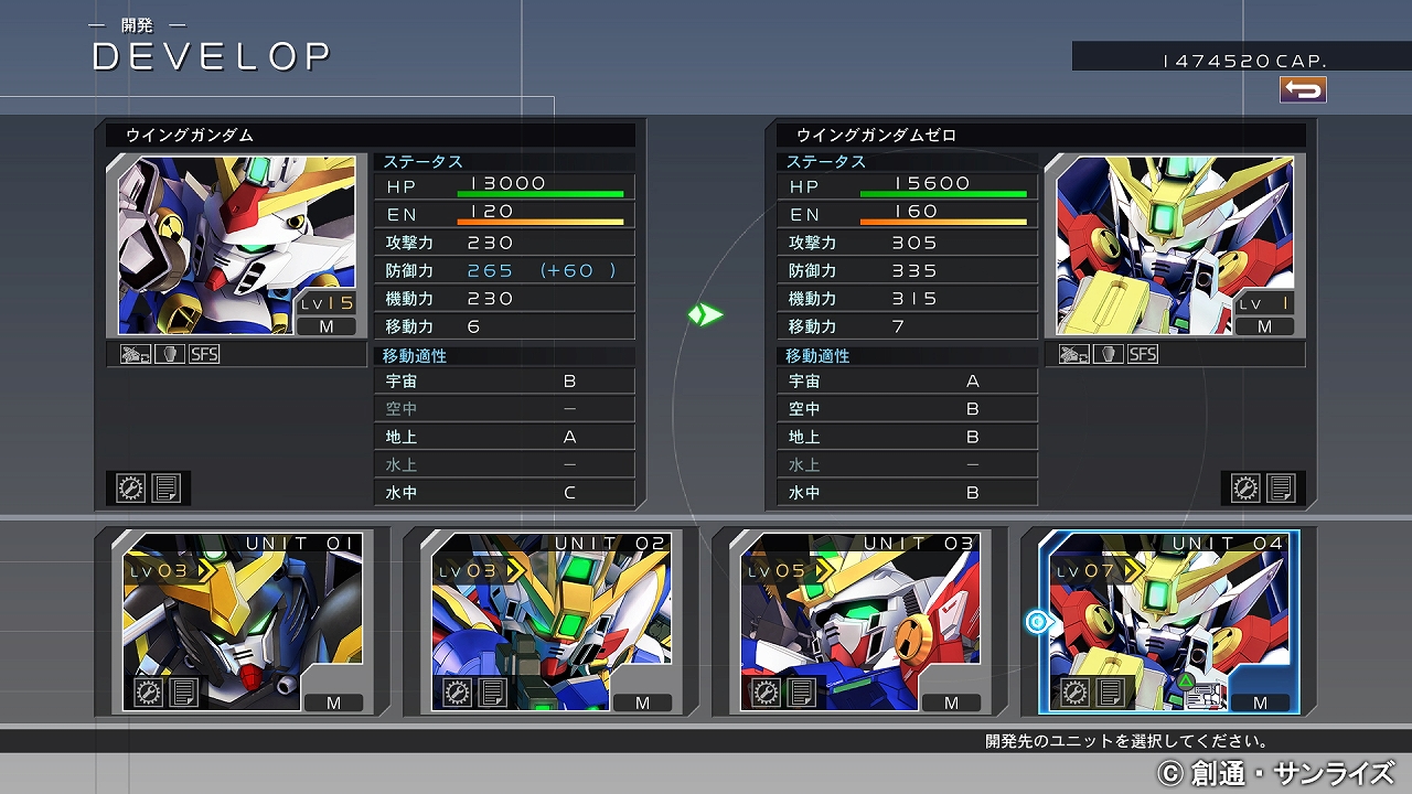 SD Gundam 21102019 2