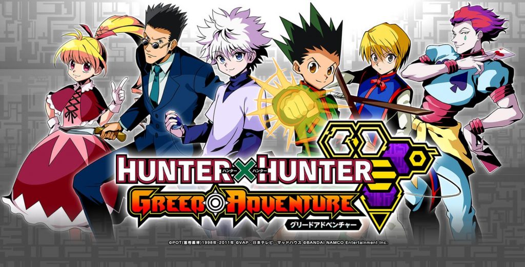 Hunter x Hunter 4122018 4