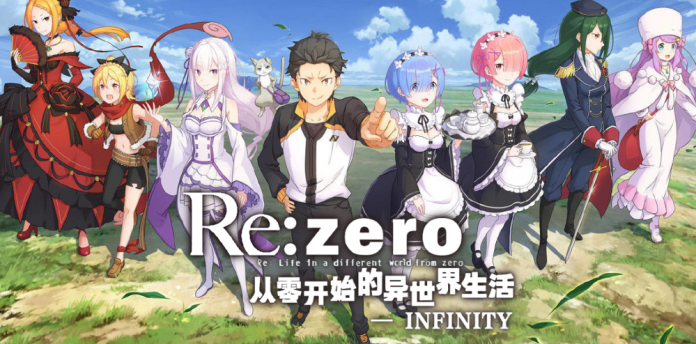 Re Zero 24112019 1