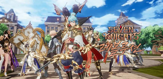 Seven Knights Revolution เผยระบบ Gameplay ภายในงาน G-Star 2019