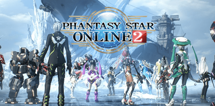 Phantasy Star Online 2 18122019 1