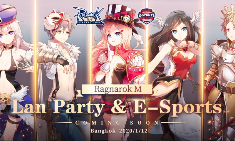แฟนคลับ RO เตรียมลุยงาน Ragnarok M : Lan Party & E-Sports