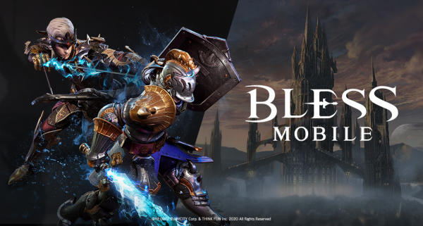 Bless Mobile เกมมือถือ MMORPG สุดอลังเผยภาพอาชีพดาบและธนู