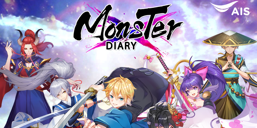 Monster Diary 322020 1