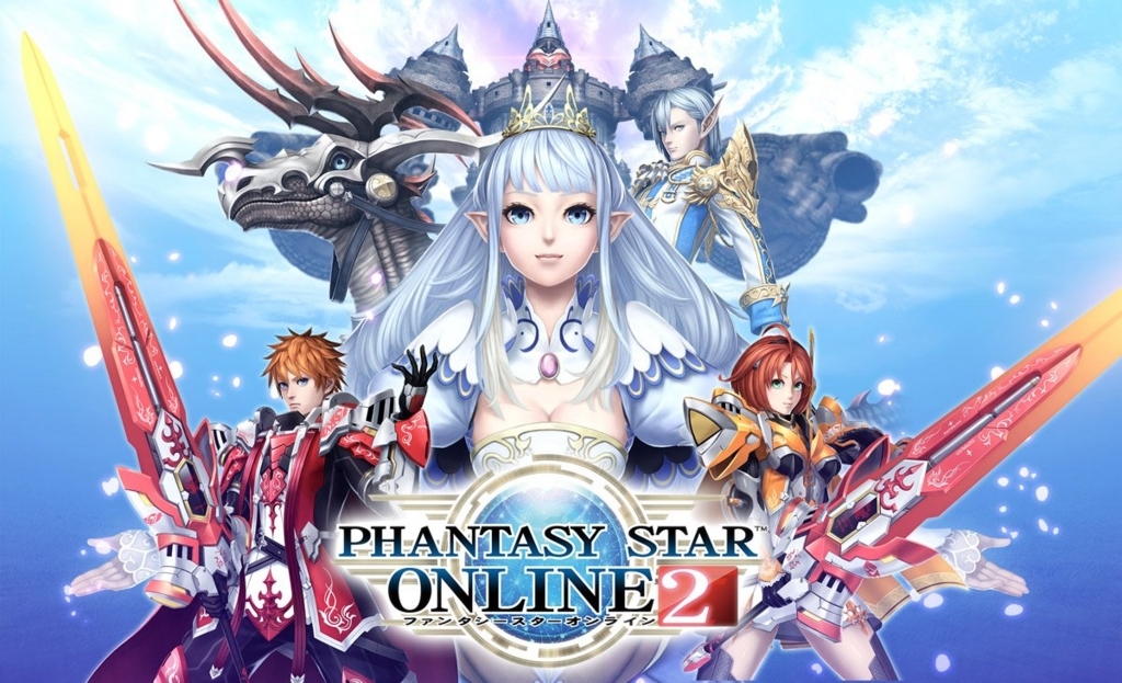 Phantasy Star Online 2 2042020 1