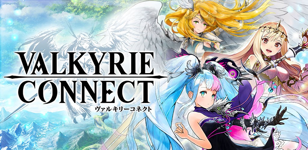 Valkyrie Connect 742020 1