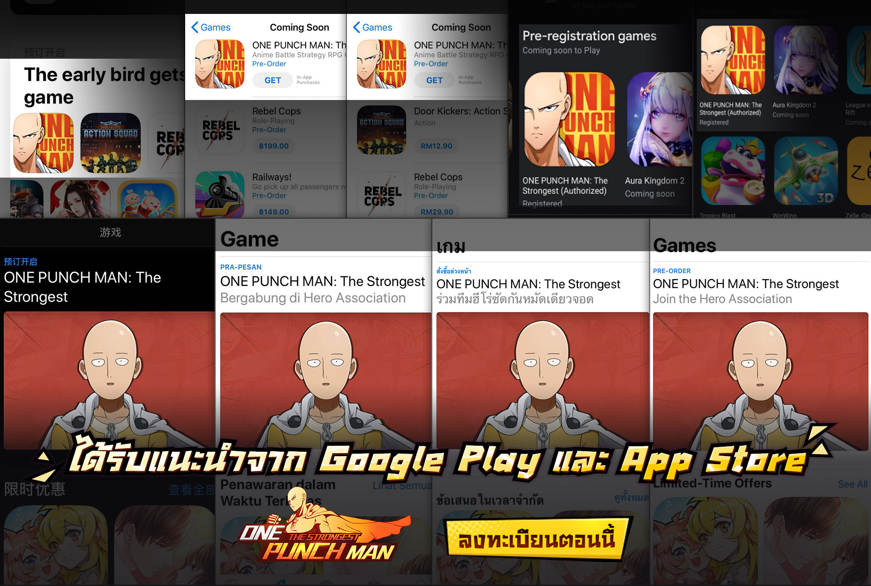 ONE PUNCH MAN 1352020 6