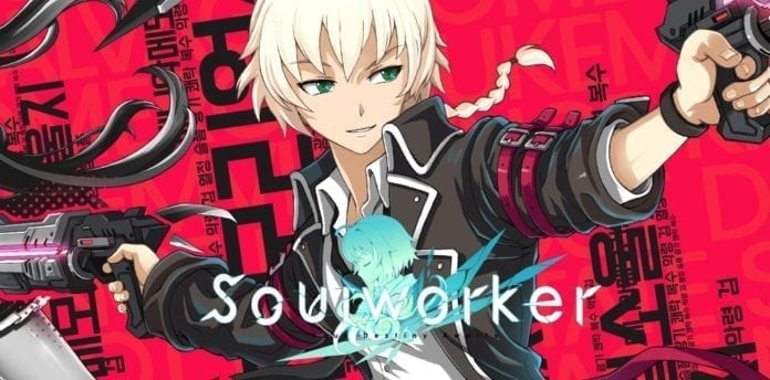 Project SoulWorker 1452020 2