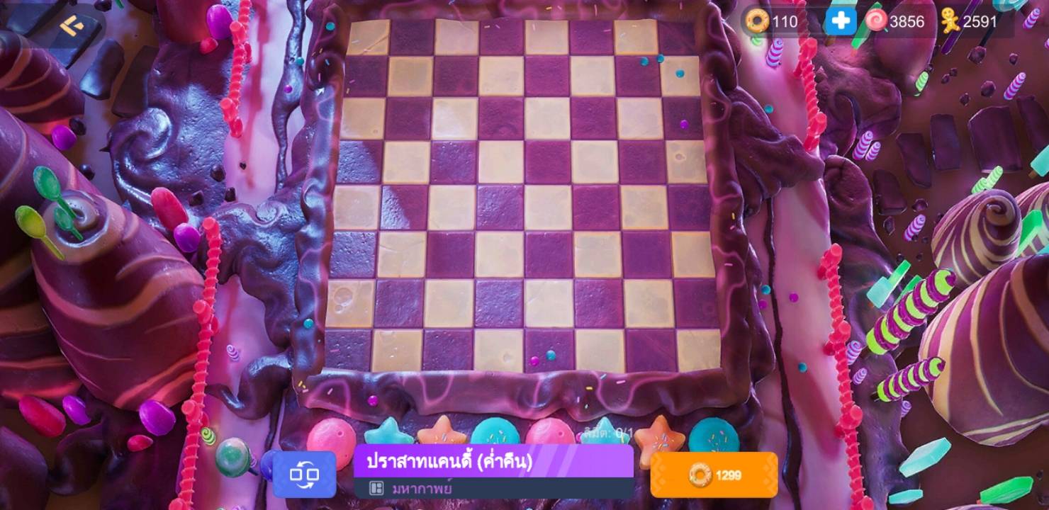Auto Chess VNG 1262020 4