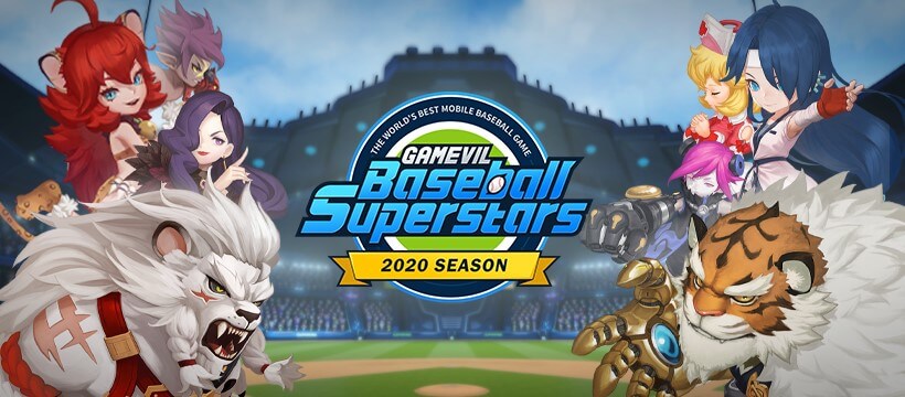 Baseball Superstars 2020 2582020 1