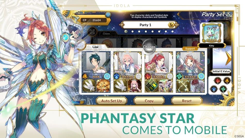 Idola Phantasy Star Saga 582020 2