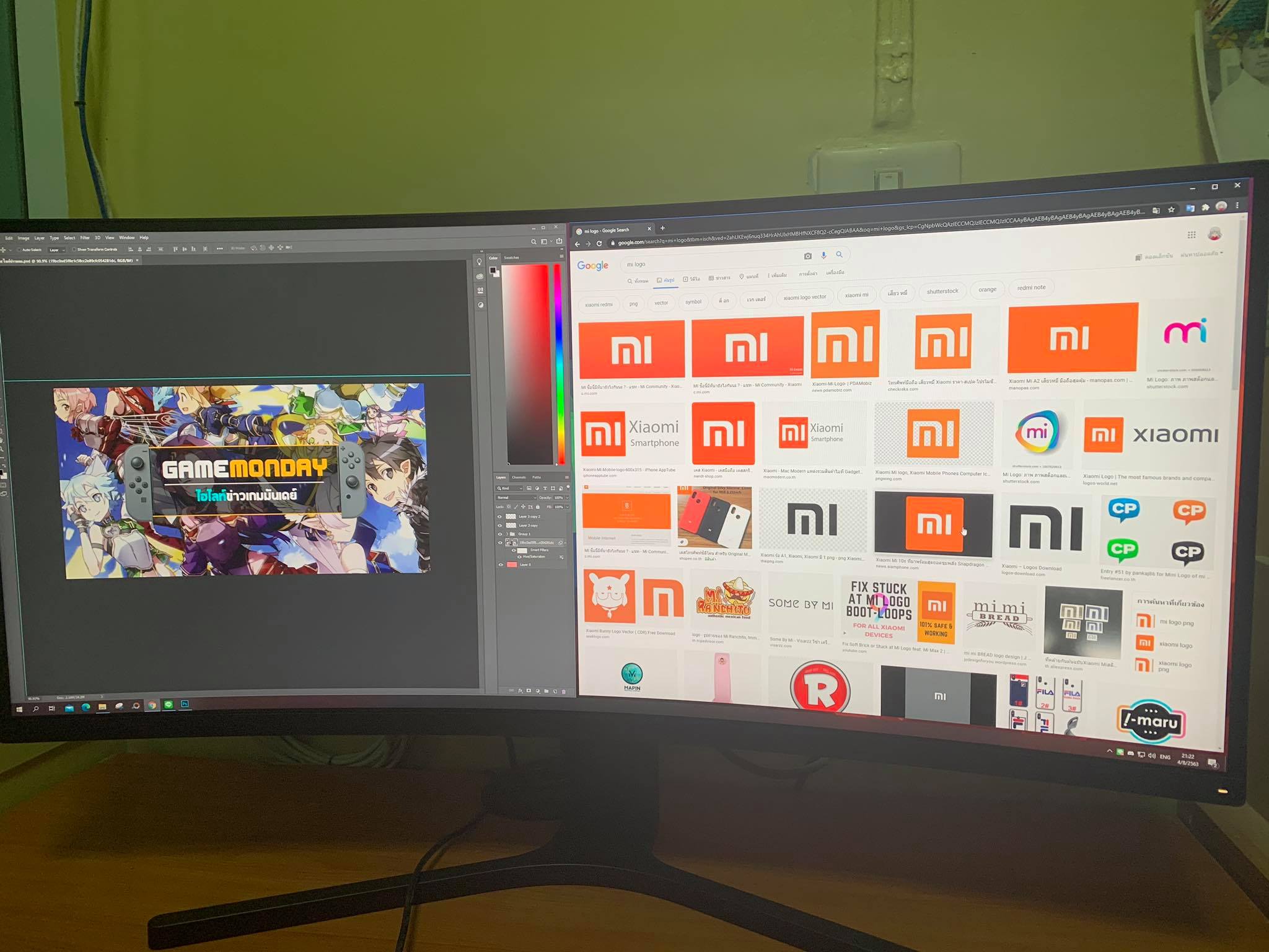 Mi Curved Gaming Monitor 1182020 14