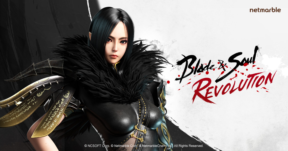 Blade Soul Revolution 221220200