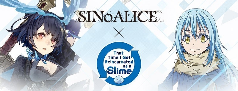 SINoALICE จับมือกับเมะชื่อดัง Slime จัดกิจกรรมทั่วโลก