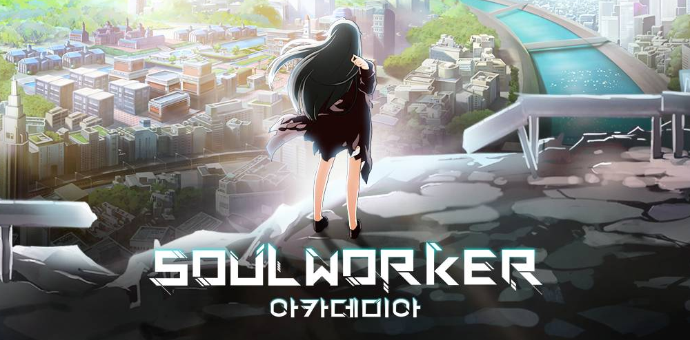 SoulWorker Academy 1312021