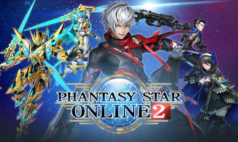 Phantasy Star Online 2 เปิดตัวแพทช์ใหม่ชุดใหญ่ไฟกระพริบ