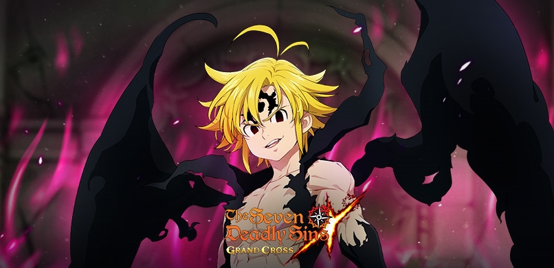 The Seven Deadly Sins 1632021 1