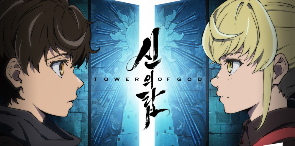 Tower of God 1632021
