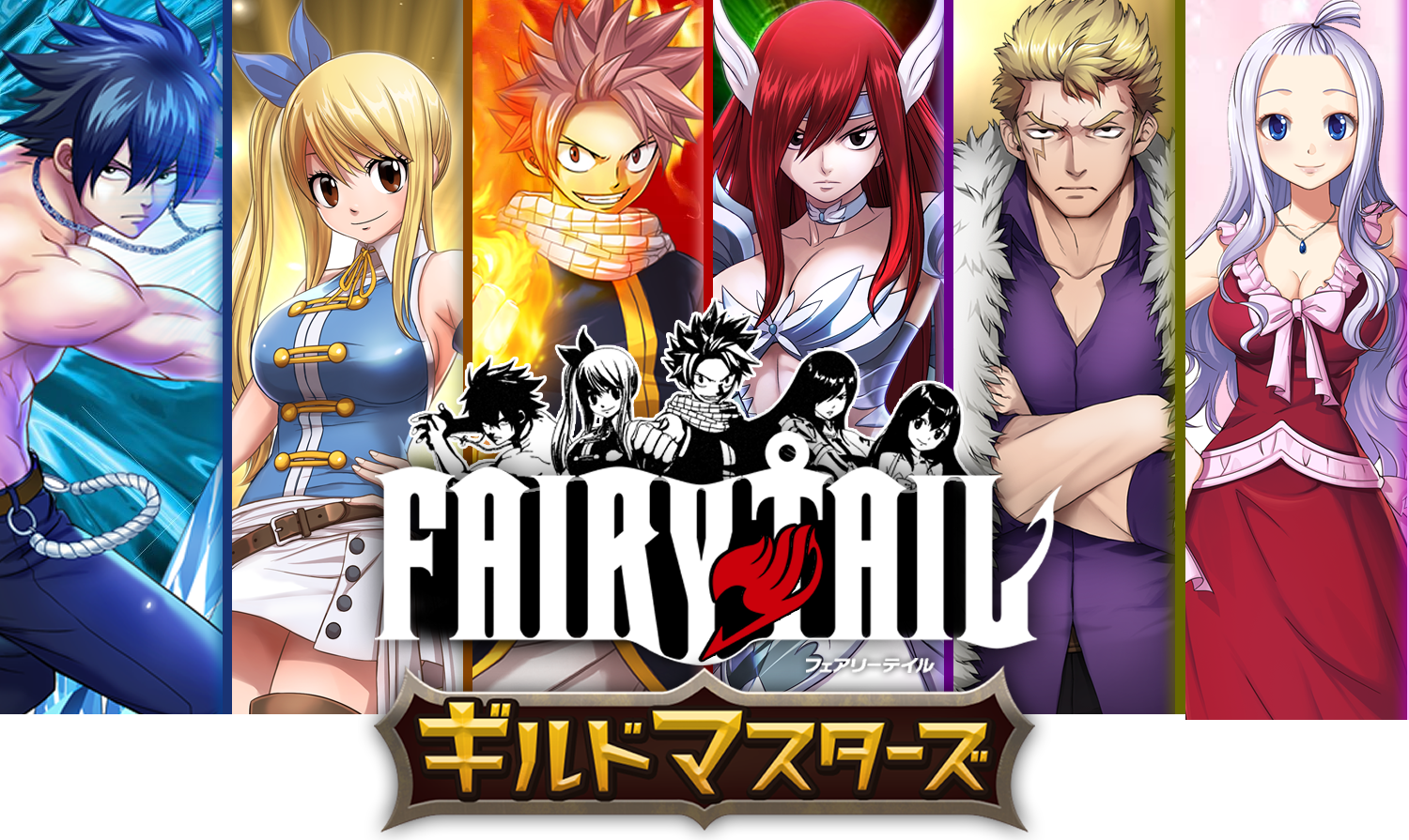 Fairy Tail Guild Masters 142021 1