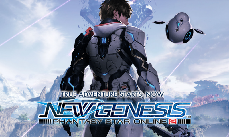 Phantasy Star Online 2: New Genesis มีกำหนดให้ทดสอบ CBT