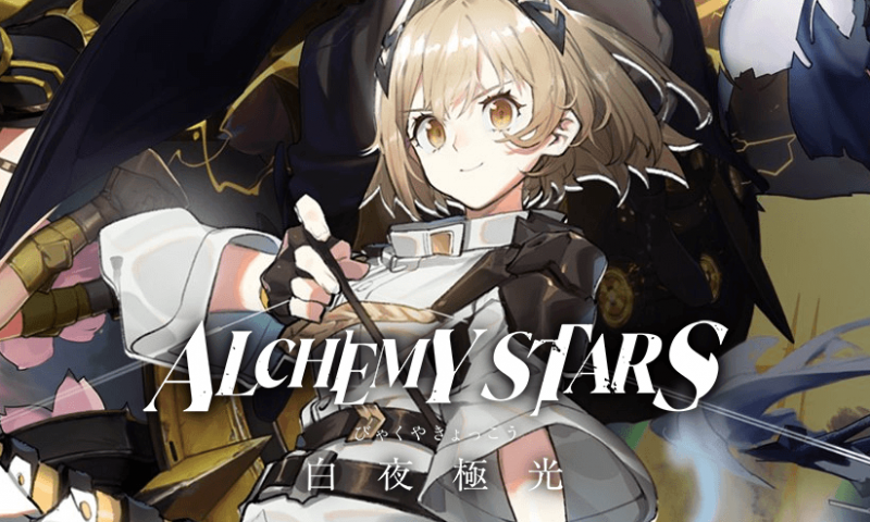 Alchemy Stars เกมสายเมะตัวเปิดเผยตัวอย่างของกลุ่มแรก Illumina