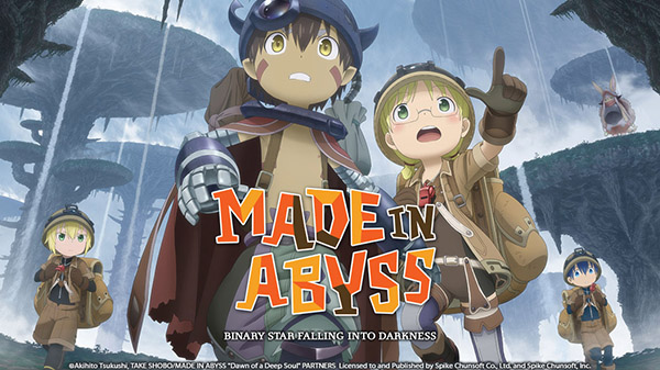 Made in Abyss เกมแนว 3D action RPG  ประกาศลงหลายแพลตฟอร์ม