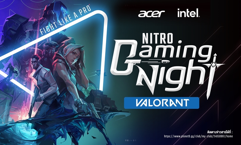 ACER Thailand X INTEL จัดศึกทัวร์ Nitro Night Gaming | Fight Like A Pro