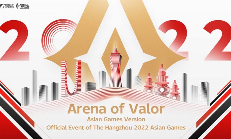 Garena ประกาศจะสร้าง RoV เวอร์ชั่นพิเศษสำหรับแข่ง Asian Games 2022