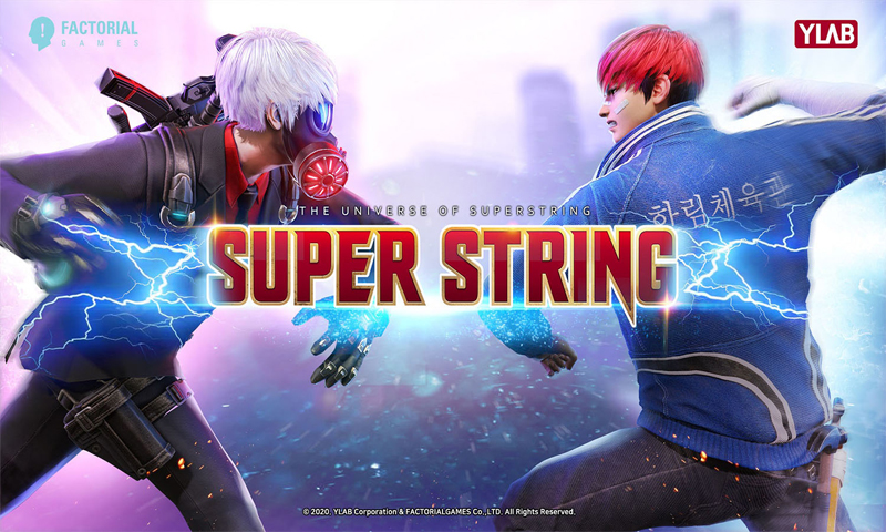 Super String Logo 251121 01