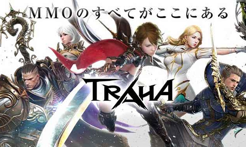 ทางการแล้ว Traha Infinity ภาคปฐมบทเกมมือถือ 3D MMORPG มาแน่ปีหน้า