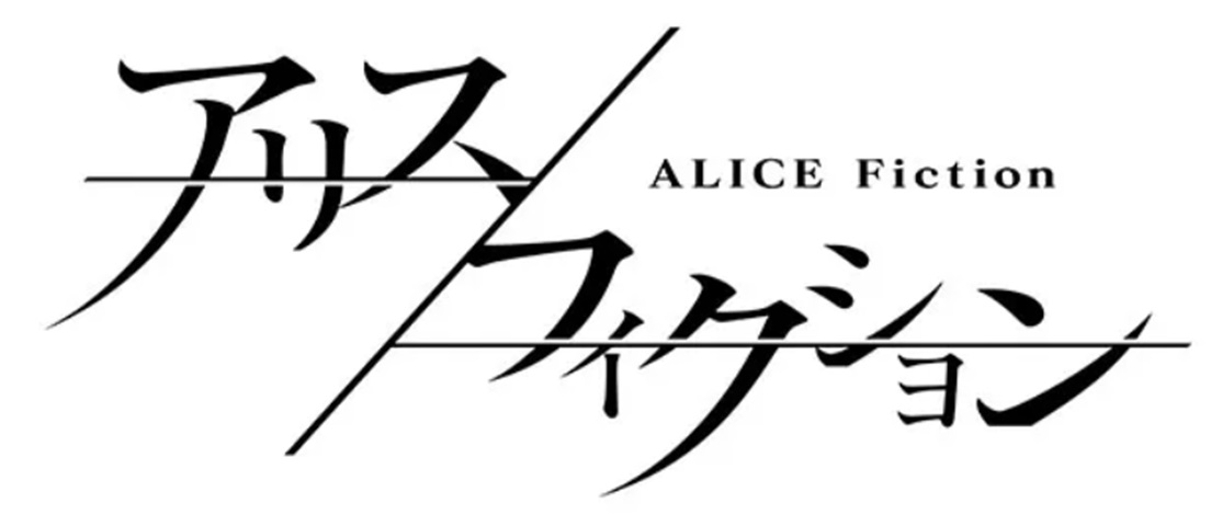 Alice Fiction 11012022 3