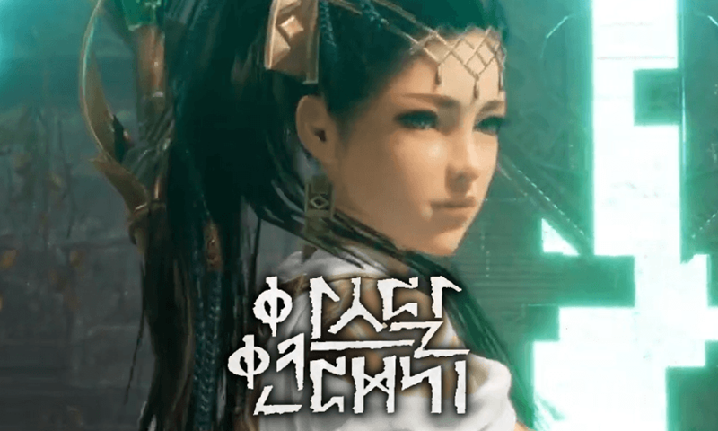 ซีรีส์เกาหลีสุดเข้มข้น Arthdal Chronicles กลายเป็นเกม MMORPG ข้ามแพลตฟอร์มแล้วจ้า
