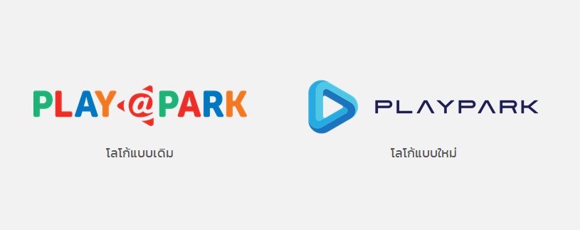 PlayPark 050121 02