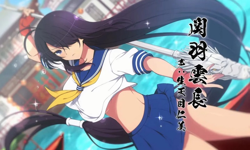 กำเดาพุ่ง สามก๊กสาวอกตู้มปะทะก๊วนนินจาสวยทะลัก Shinobi Master Senran Kagura: New Link