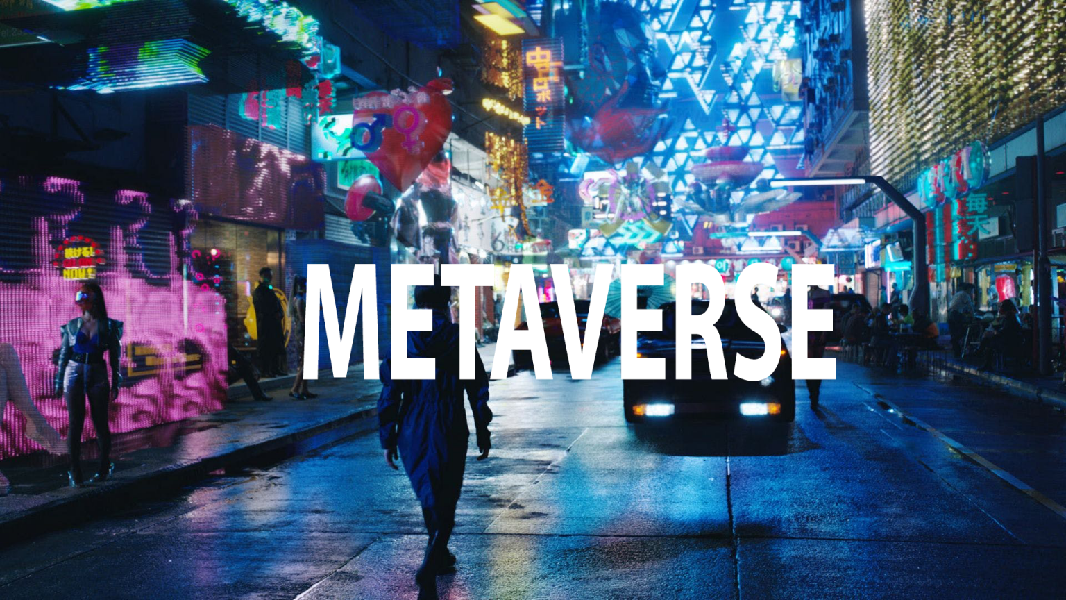 metaverse 03012022 1