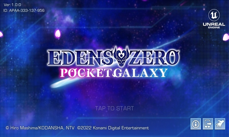 EDENS ZERO Pocket Galaxy 270222 00