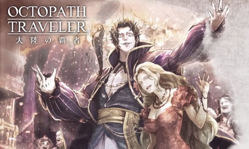 Octopath Traveler Conquerors of the Continent Argus 09022022 1