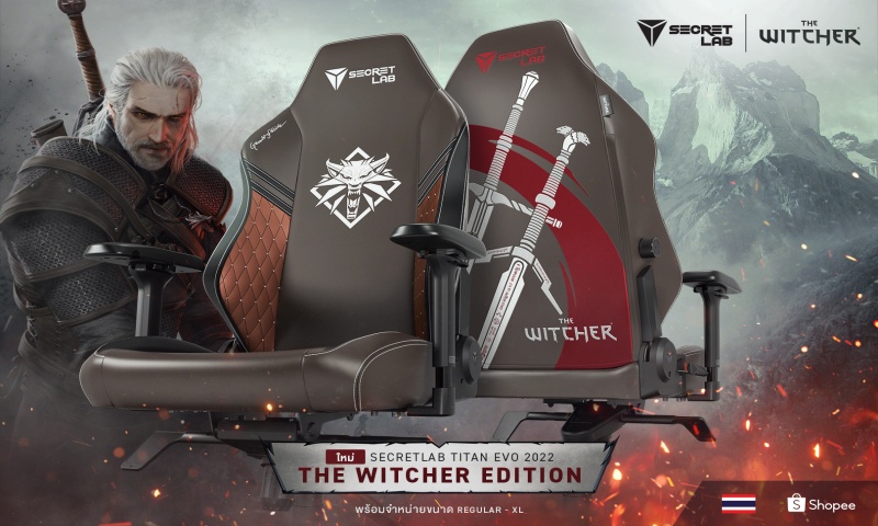 ของมันต้องมี Secretlab รุ่น The Witcher Edition Chair เท่เกิ๊นนน