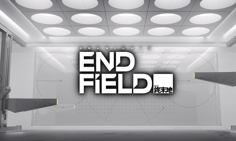 ไม่ไหวจะมโน Arknights: Endfield เกมใหม่ที่ยังเดาไม่ถูกจากผู้สร้าง Arknights