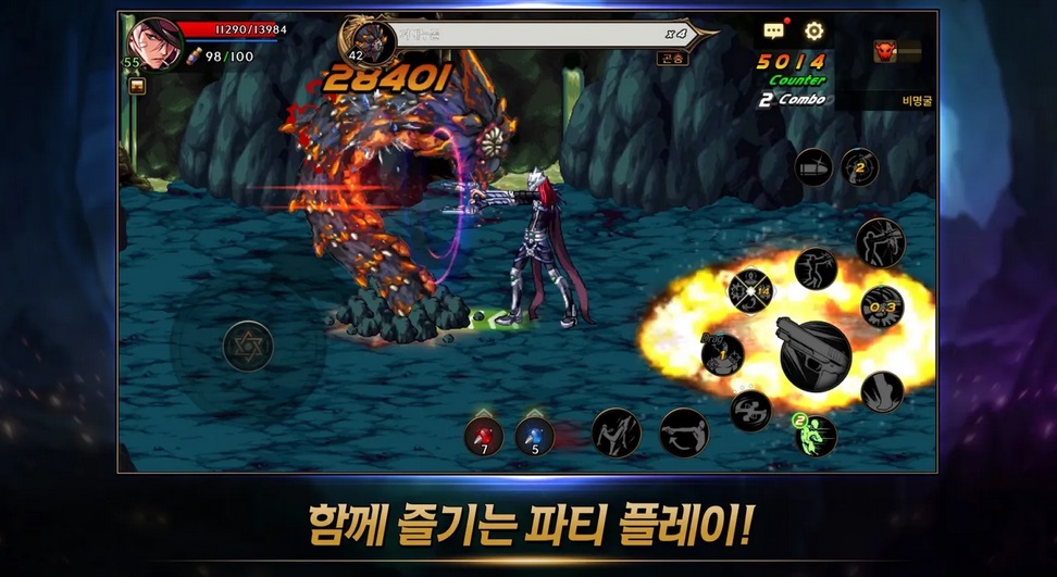 Dungeon Fighter Mobile 24032022 3