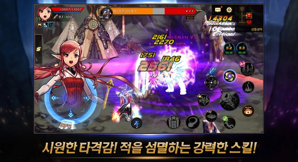 Dungeon Fighter Mobile 24032022 7
