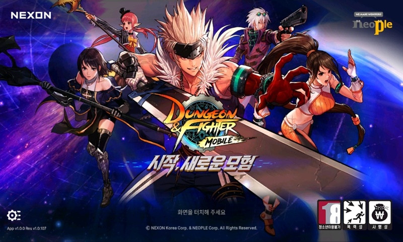 Dungeon Fighter Mobile 280322 00