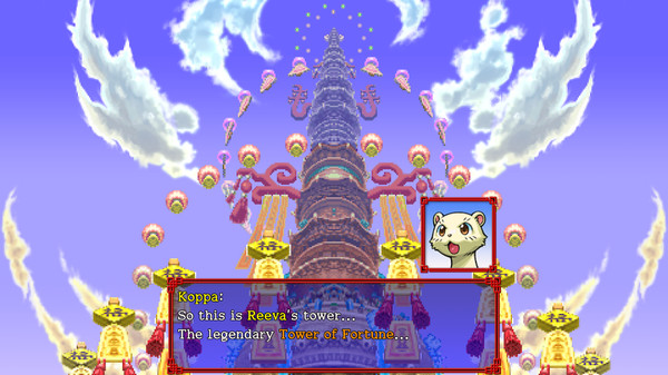 Shiren the Wanderer The Tower of Fortune and the Dice of Fate 31032022 2