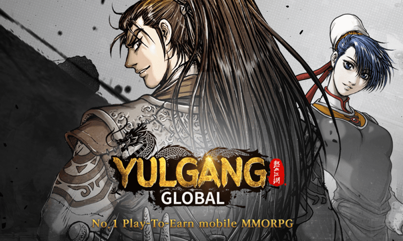 เปิดลงทะเบียนแล้ว Yulgang Global ไอพีบล็อกเชนสาย P2E จาก “ยุทธภพครบสลึง”