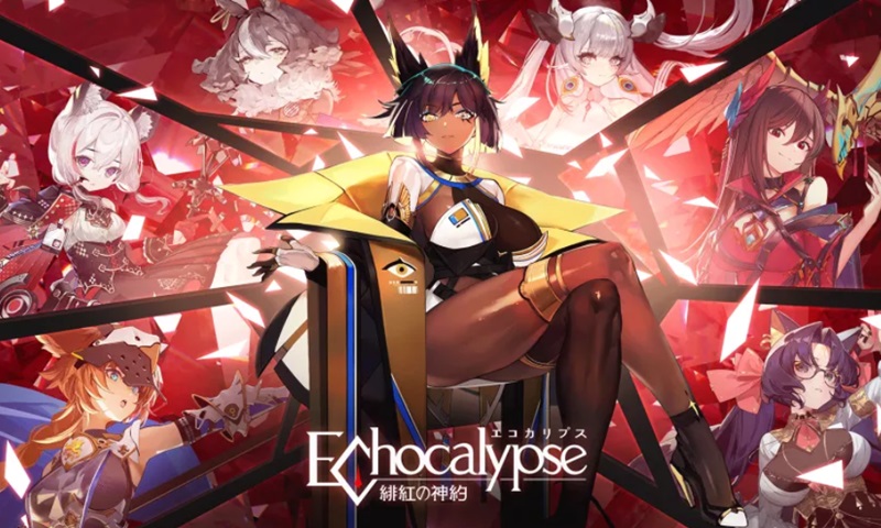 เปิดตัว Echocalypse เกม RPG ฮีโร่สาวเมะกู้โลก บุกสโตร์ญี่ปุ่นปลายปี 2022