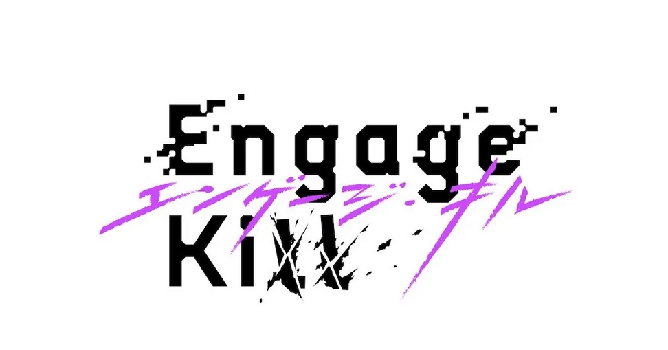 Engage Kiss 25042022 8