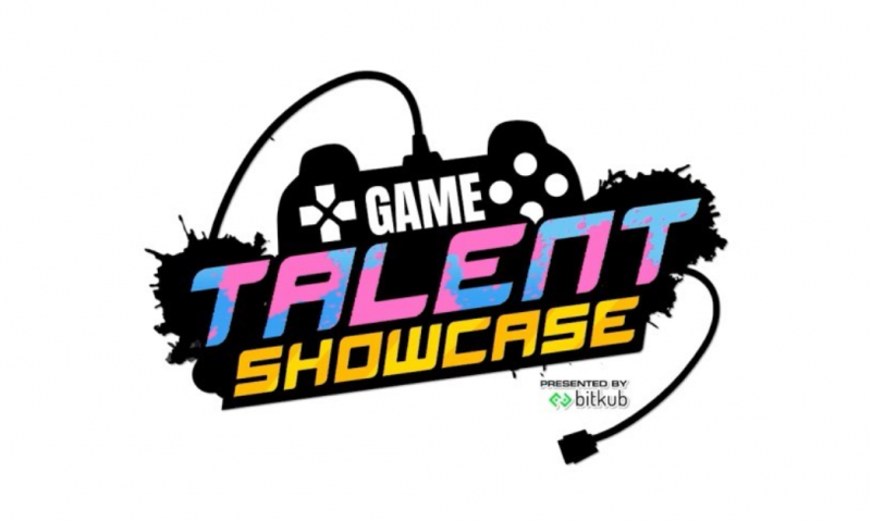 ลุยเลย Game Talent Showcase Presented by Bitkub ณ The Street รัชดา