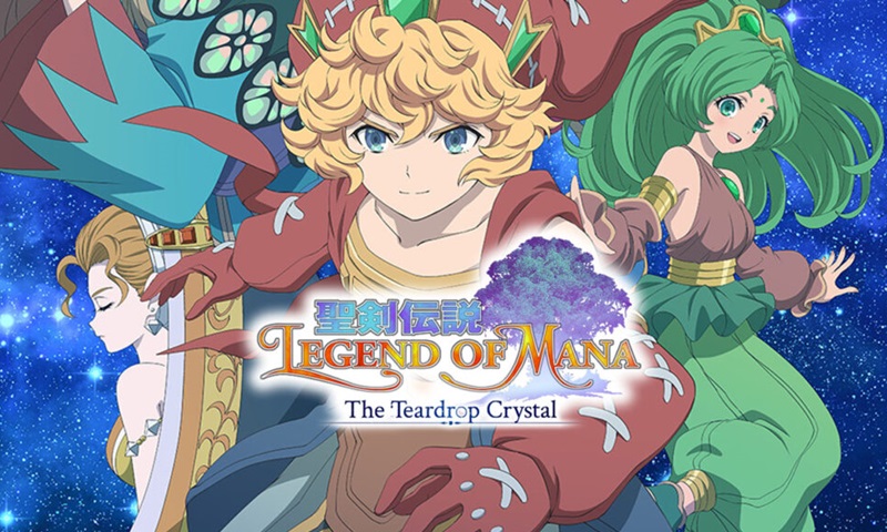 ตัวอย่างมาแล้ว Legend of Mana: The Teardrop Crystal จากเกม Action JRPG สู่อนิเมะสุดจึ้ง พร้อมออนแอร์ปีนี้