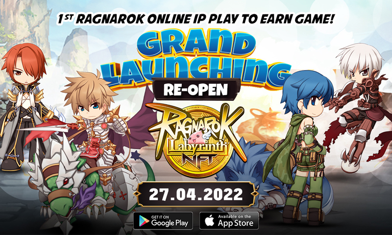 Ragnarok Labyrinth NFT ประกาศกำหนดการ Grand Launching ในวันที่ 27 เมษายน 2565 นี้ พร้อมรางวัลชดเชย